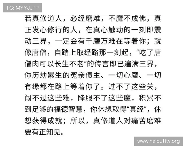 天地无限法力无边，太乙救苦显神威